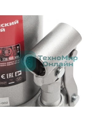 Домкрат Matrix гидравлический бутылочный 10 т h подъема 230–460мм master