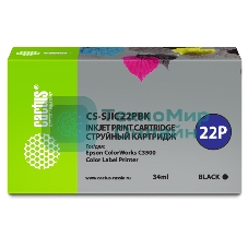 Картридж струйный Cactus CS-SJIC22PBK черный (34мл) для Epson ColorWorks C3500
