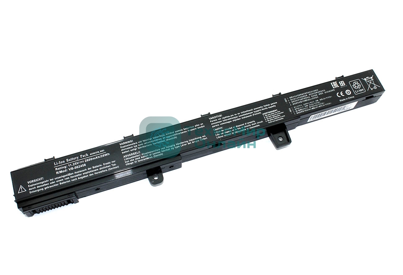 Аккумуляторная батарея для ноутбука Asus X551 X451 11.1V 2600mAh OEM
