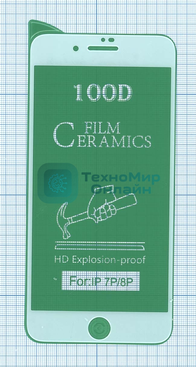Керамическая пленка (стекло) для Iphone 7/8 plus белый