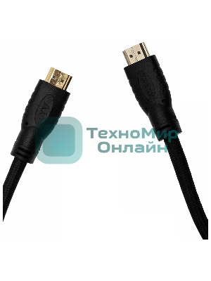 Кабель аудио-видео Cactus CS-HDMI.2-10 HDMI (m)/HDMI (m) 10м. позолоченные контакты черный
