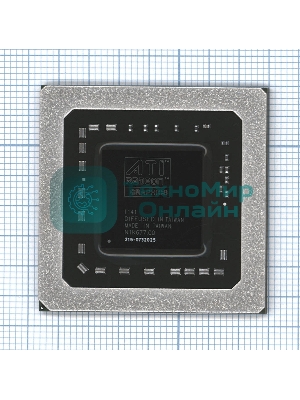 Видеочип Mobility Radeon HD 4850M, 216-0732025