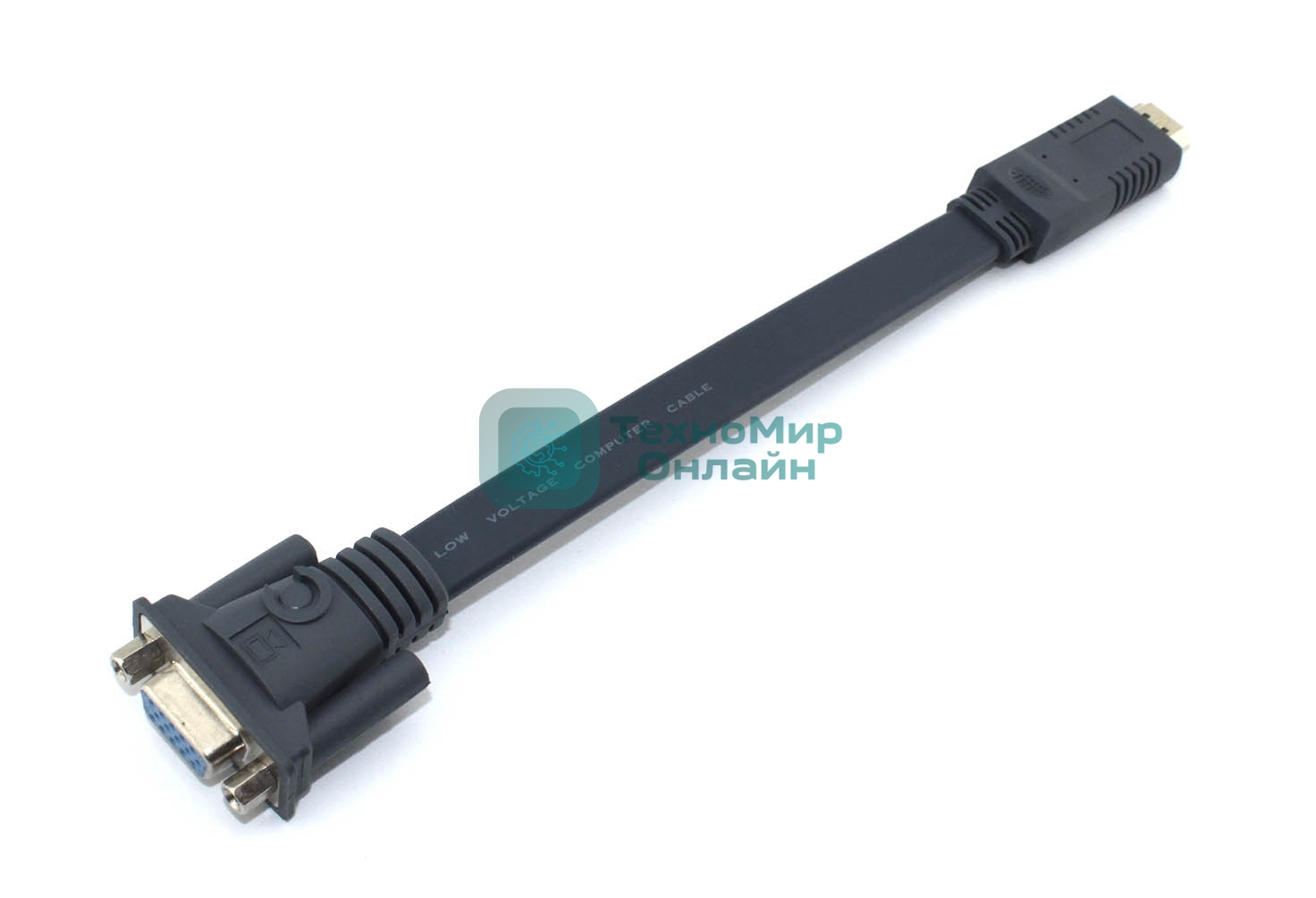 Переходник с кабелем HDMI на VGA цветной 230 мм