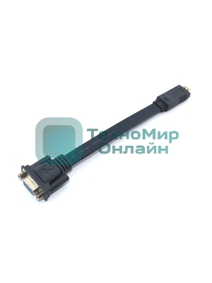 Переходник с кабелем HDMI на VGA цветной 230 мм