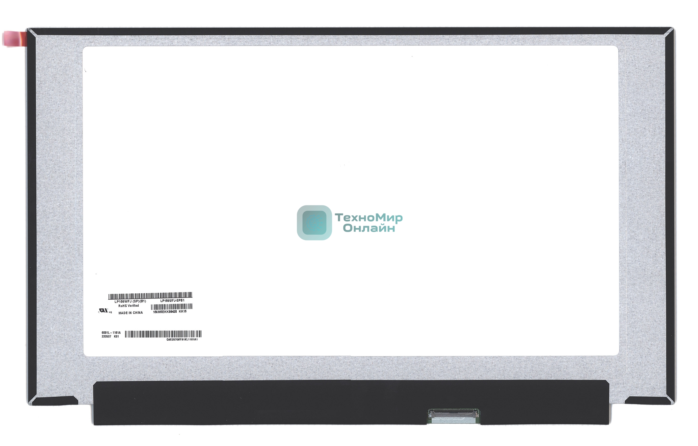 Матрица LP156WFJ(SP)(B1)