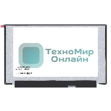 Матрица LP156WFJ(SP)(B1)