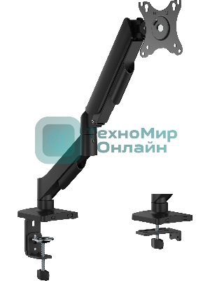 Кронштейн для мониторов Cactus CS-VM-MG-80-BK черный/белый 17