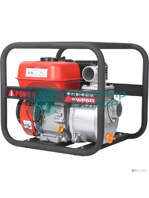 Мотопомпа A-ipower бензиновая для чистой воды AWP50 30121