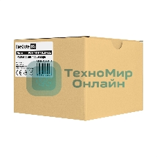 Радиатор для процессора ExeGate ESNK-P0063P.2U.SP3.Cu серебристый, алюминий/медь, 280 Вт, 65 мм