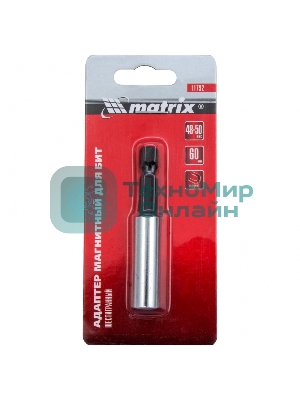 Адаптер магнитный Matrix для бит, шестигранный, 1 шт.