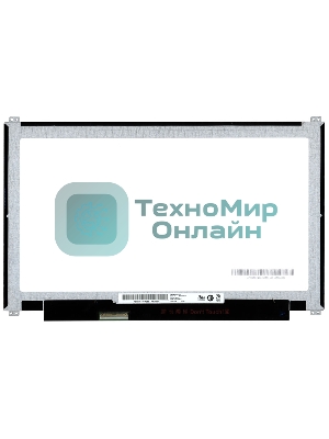 Матрица B133XTN01.5