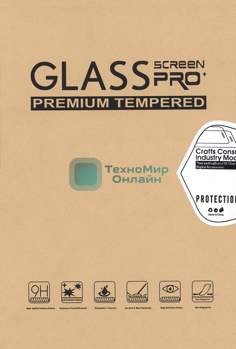 Защитное стекло для Samsung Galaxy Tab 3 Lite 7.0 SM-T116 3G