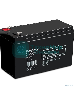 Батарея для ИБП ExeGate EP129858RUS DTM 1207/EXG1270 (12V 7Ah) клеммы F2