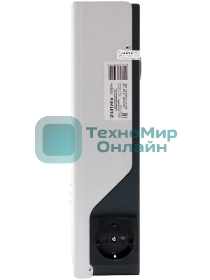 Стабилизатор напряжения Штиль ИнСтаб IS800 600Вт 800ВА белый