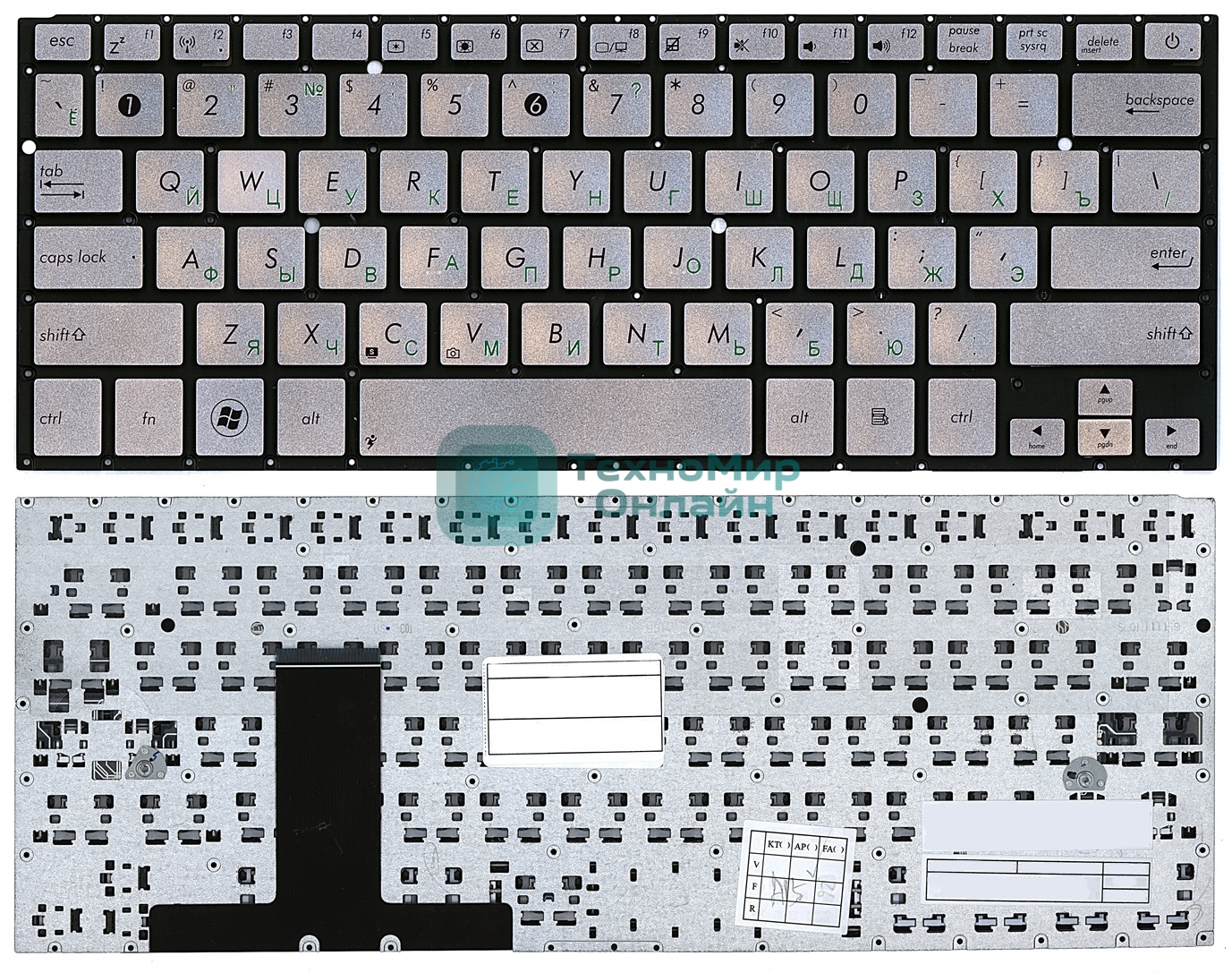 Клавиатура для ноутбука Asus UX31E серебристая