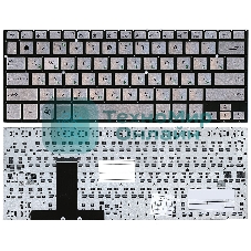 Клавиатура для ноутбука Asus UX31E серебристая