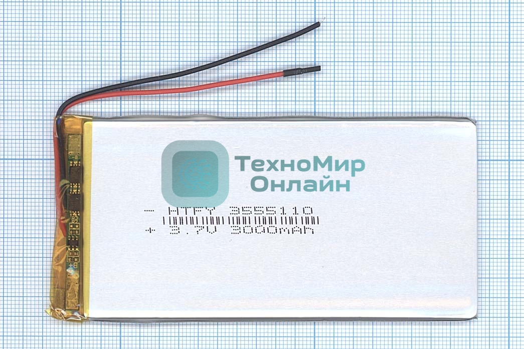 Аккумулятор Li-Pol (батарея) 3.5*55*110мм 2pin 3.7V/3000mAh