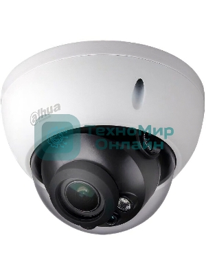 Уличная купольная IP-видеокамера Dahua DH-IPC-HDBW3241RP-ZS-S2 с ИИ 2Мп, 1/2.8” CMOS, моторизованный объектив 2.7~13.5мм, видеоаналитика, ИК-подсветка до 40м, IP67, IK10, корпус: металл