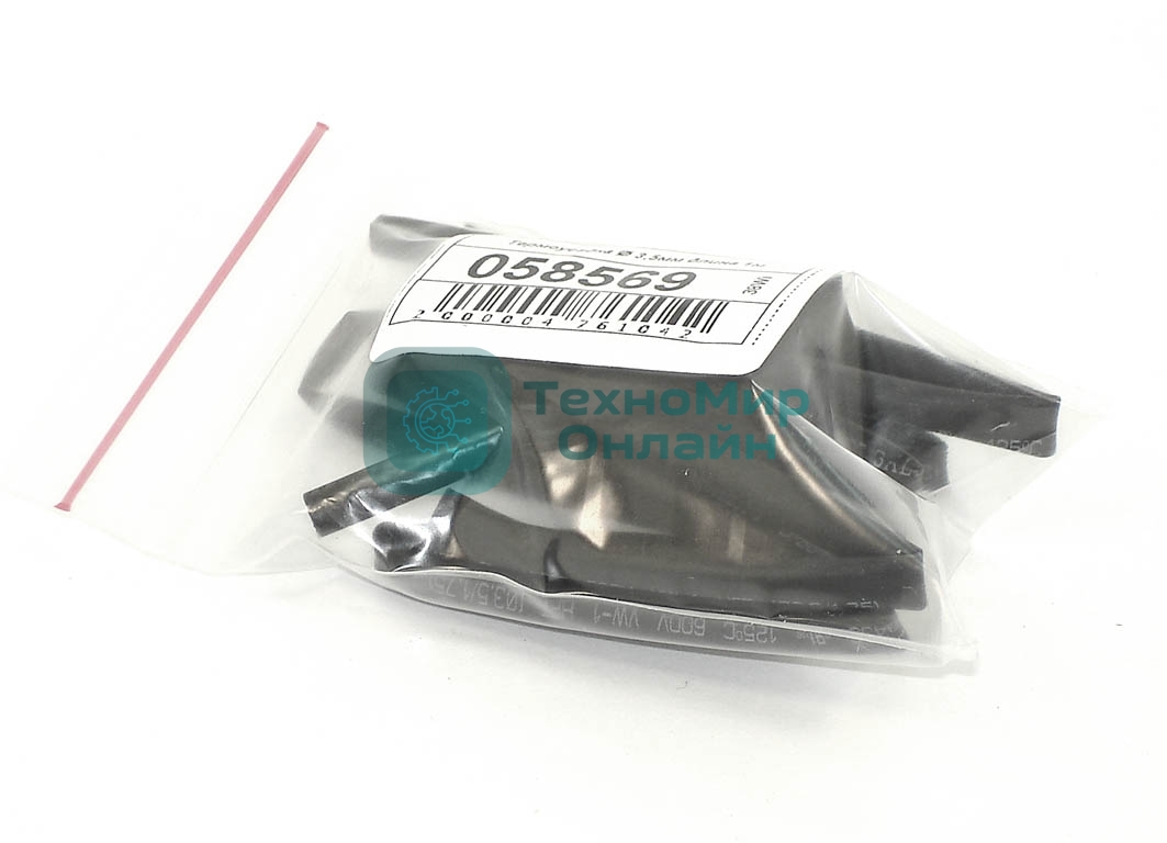 Термоусадка d 3,5мм длина 1м