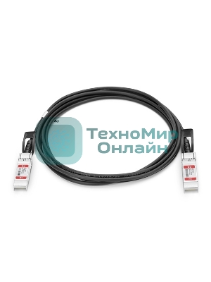 Твинаксиальный медный кабель 2m (7ft) Generic Compatible 10G SFP+ Passive Direct Attach Copper Twinax Cable #74619
