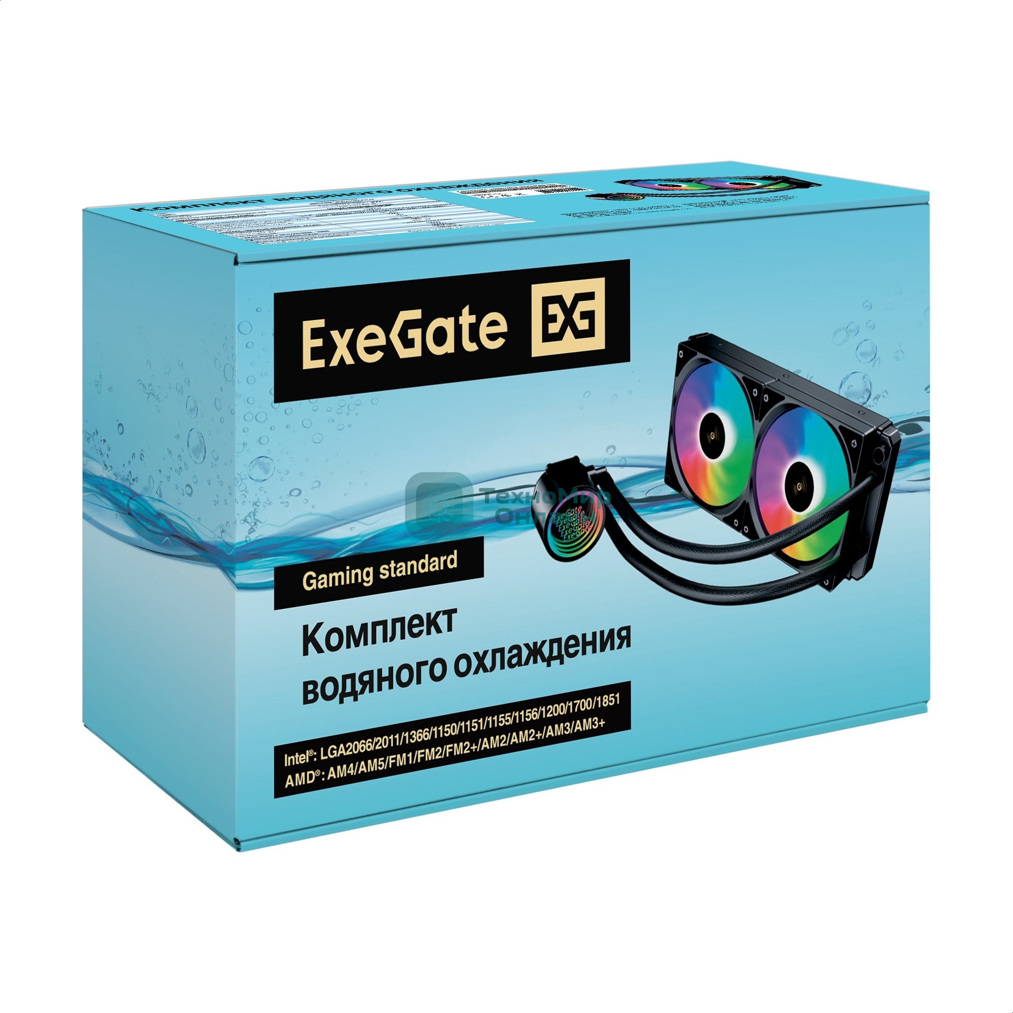 Система жидкостного охлаждения ExeGate BlackWater-240V3.PWM.ARGb черный, 120 мм, алюминий/медь, 1800 об/мин, 37 дБ, 4 pin, 150 Вт