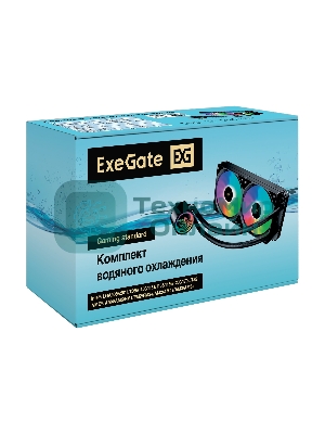 Система жидкостного охлаждения ExeGate BlackWater-240V3.PWM.ARGb черный, 120 мм, алюминий/медь, 1800 об/мин, 37 дБ, 4 pin, 150 Вт