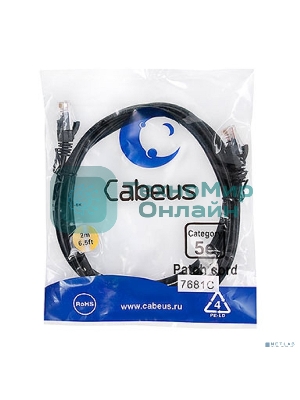 Патч-корд Cabeus PC-UTP-RJ45-Cat.5e-2m-BK UTP, cat. 5e, 2 м, неэкранированный, черный. 7681c