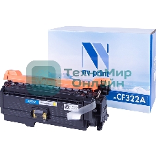 Картридж лазерный NVPrint совместимый НР CF322A Yellow для LJ Color M680dn, M680f, M680z (16500k)