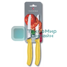 Набор ножей кухон. Victorinox Swiss Classic (6.7836.L118B) компл.:2шт желтый блистер