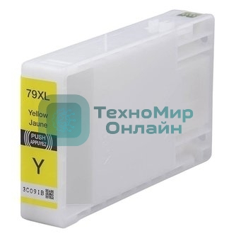 Картридж струйный Epson T7904 желтый повышенной емкости для WF-5110DW/WF-5620DWF