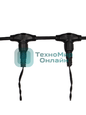 Гирлянда Neon-night 