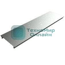 Крышка для лотка осн. 50 L3000 сталь 0.55мм KL50х0.55 КМ LO0531