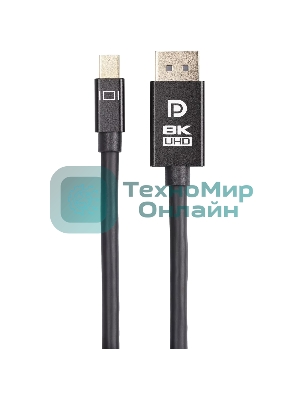 Кабель 1.4V Mini DisplayPort M <--> DisplayPort M 1,8м 4K@120HZ 8K@60HZ Telecom (TA683M-1.8M)
