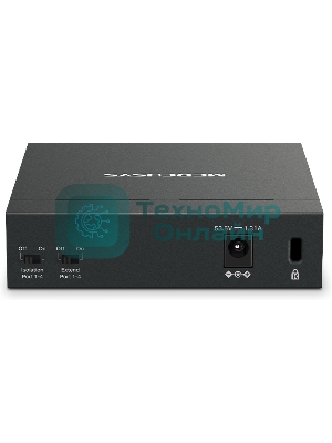 Коммутатор настольный Mercusys MS105GP с 5 гигабитными портами (4 порта PoE+)