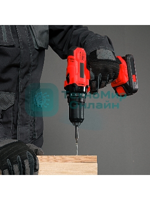 Адаптер магнитный Matrix для бит, шестигранный, 1 шт.