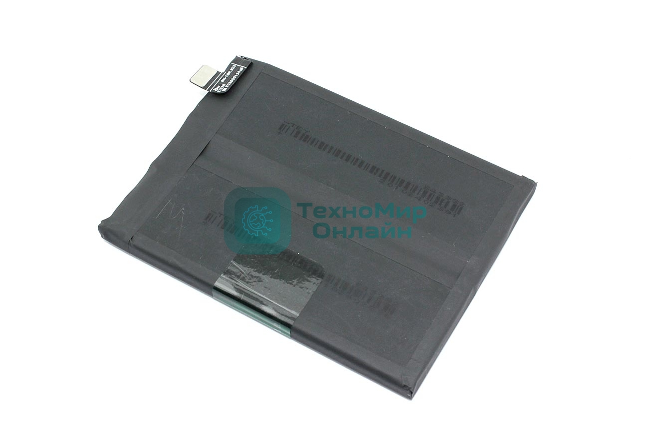 Аккумулятор для Realme X7 Pro, X3 Pro (BLP799)