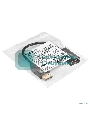 Кабель-переходник DisplayPort-HDMI ExeGate EX-DPM-HDMIF-0.1 (20M/19F, 0,1м)