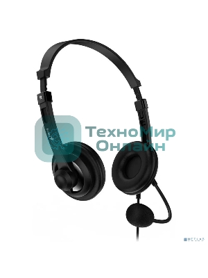 Гарнитура Genius HS-230U black USB (31710021401)