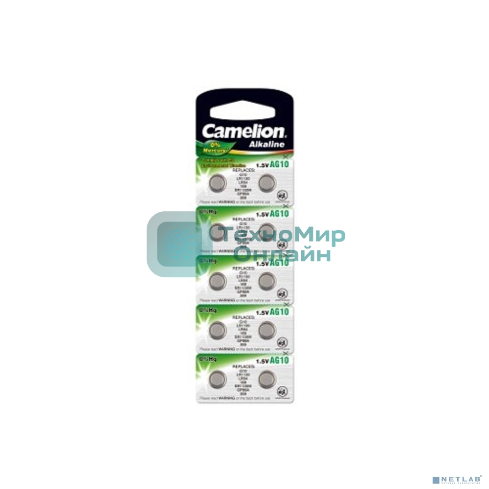 Батарейка для часов Camelion G10 BL-10 Mercury Free (0%Hg), 389A/LR1130/189) 1.5 В