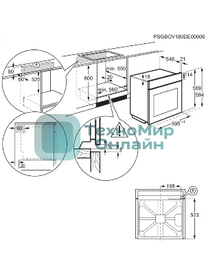 Духовой шкаф Electrolux с паром SteamCrisp, основной цвет - нержавеющая сталь, сенсорное управление, цветной ЖК-дисплей, электронное регулирование времени и температуры, будильник, таймер отключения, отложенный старт, хромированные направляющие из нержавеющей стали Easy Entry , телескопические направляющие FlexiRunners (1 ур) с изменением высоты установки, 3 стекла, пиролитическая очистка, термощуп, плавное закрытие дверцы SoftClosing, Италия
