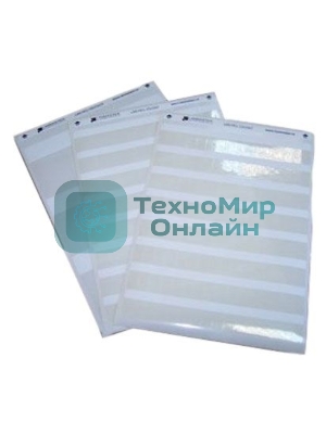 Маркер самоклеющийся, л.А4, 20х10, на розетки, белый, 234 шт/л.