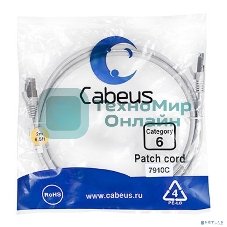 Патч-корд Cabeus PC-FTP-RJ45-Cat.6-2m-LSZH F/UTP, категория 6, 2xRJ45/8p8c, экранированный, серый, LSZH, 2м