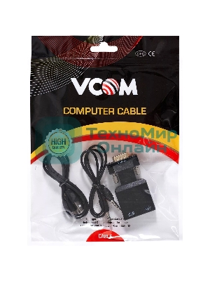 Переходник VCOM CA337A VGA(M)+audio+microUSB --> HDMI(F)1080*60Hz