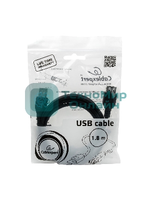 Кабель Gembird PRO USB 2.0 удлинительный 1.8м AM/AF позол.конт., фер.кол., пакет
