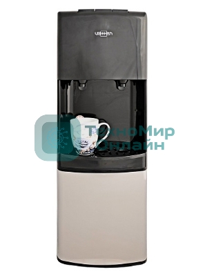 Кулер Vatten V42NE напольный, электронный, черный/серебристый