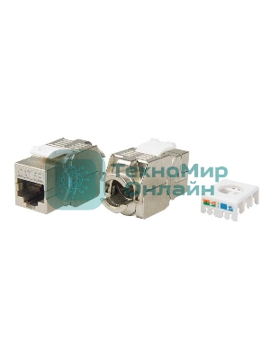 Hyperline KJ8-8P8C-C5e-180-TLS-SH-F-WH Вставка Keystone Jack RJ-45(8P8C), категория 5e, экранированная, тип 180 градусов, Toolless, белая