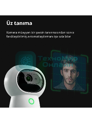 Камера AQARA Camera Hub G3/Камера+ управления/Управление жестами/Камера 360/2K 2304х1296p/Протокол связи:Zigbee/WiFi/Питание:USB-C/белый CH-H03