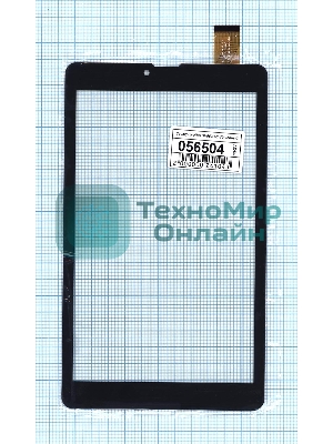 Сенсорное стекло (тачскрин) HSCTP-852B-8-V0. черное