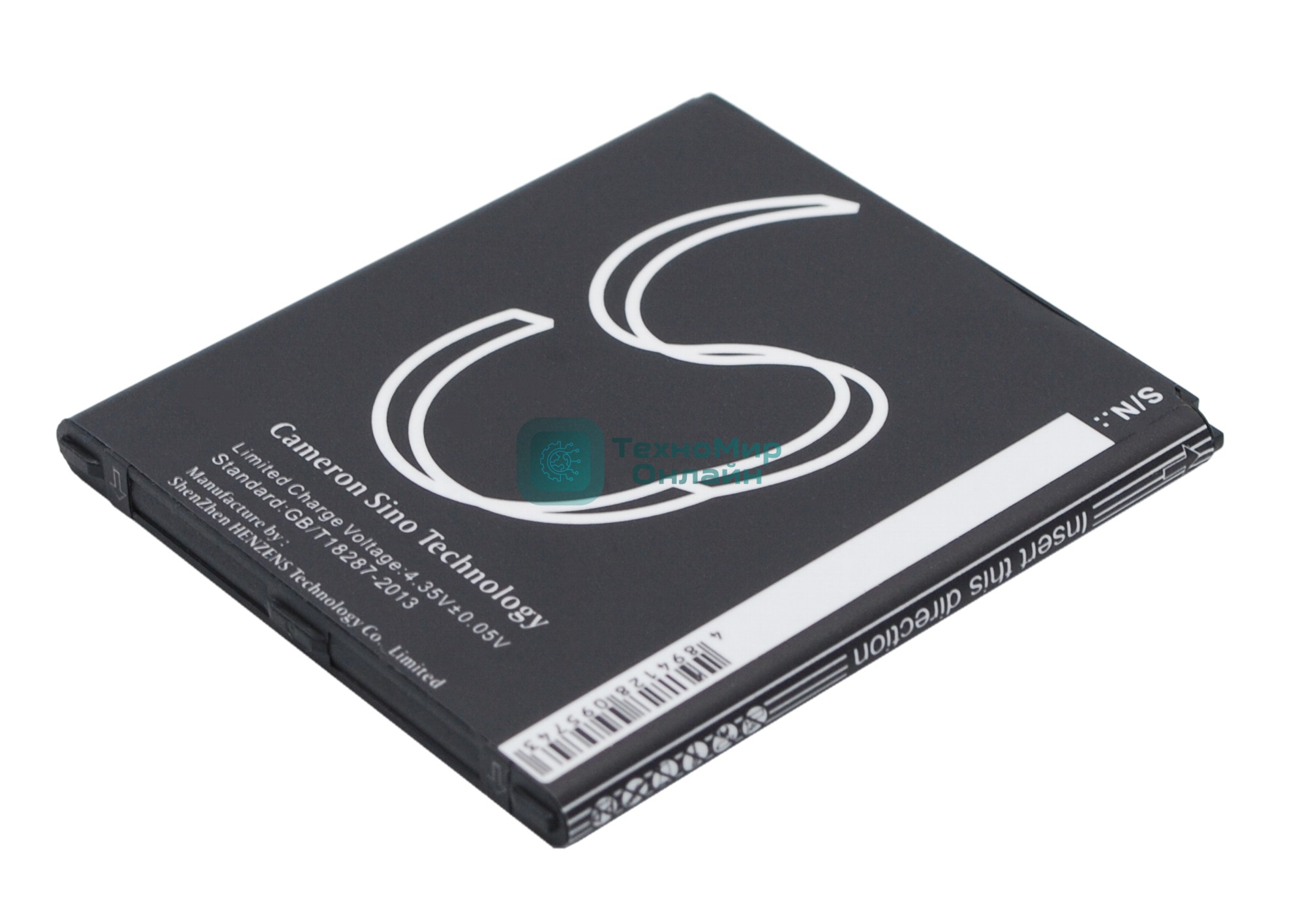 Аккумулятор CameronSino CS-SMG530SL EB-BG530BBC для Samsung Galaxy Grand Prime (SM-G530H, SM-G5309W)