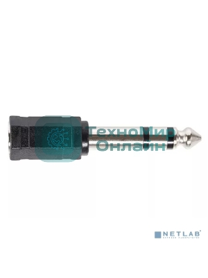 Переходник аудио стерео VCOM CA546 6.35мм M (штекер) --> 3.5мм F (гнездо)